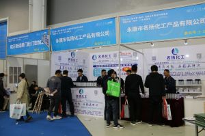 2023第八屆臨沂門業博覽會