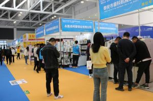 2023第八屆臨沂門業博覽會