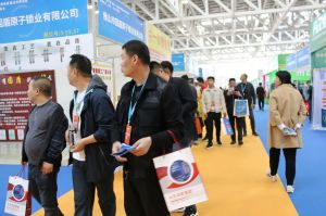 2023第八屆臨沂門業博覽會