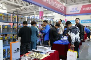 2023第八屆臨沂門業博覽會