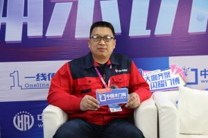 2023第八屆臨沂門業博覽會