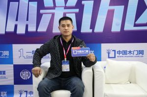 2023第八屆臨沂門業博覽會