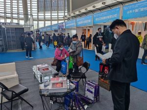 2023第八屆臨沂門業博覽會