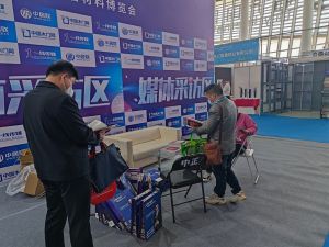 2023第八屆臨沂門業博覽會