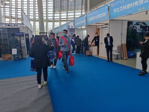 2023第八屆臨沂門業博覽會