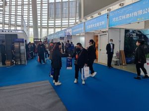 2023第八屆臨沂門業博覽會