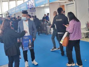 2023第八屆臨沂門業博覽會