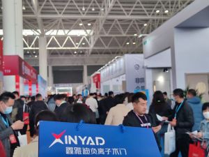 2023第八屆臨沂門業博覽會