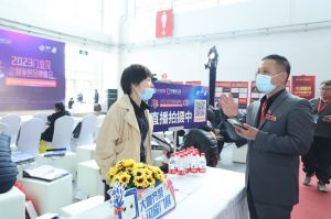 新潮澎湃-2023門業及定制家居品牌峰會