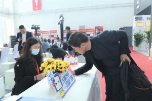 新潮澎湃-2023門業及定制家居品牌峰會