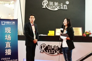 專訪潤(rùn)新木門
