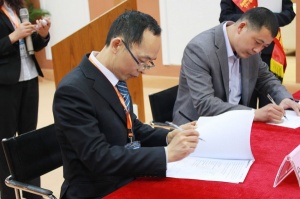 現場簽約協議