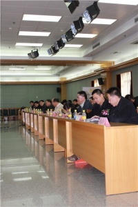 新聞發(fā)布會(huì)現(xiàn)場