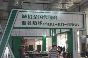 霞光生態木塑門招商