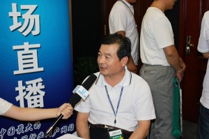 現場直播