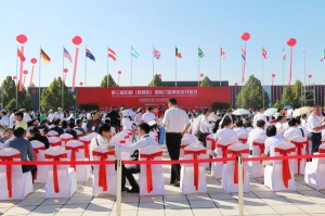 開幕式現(xiàn)場(chǎng)