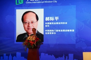 領(lǐng)導(dǎo)致辭