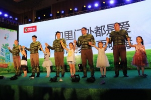 別讓孩子在吸毒