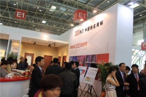 3D木門現(xiàn)場花絮