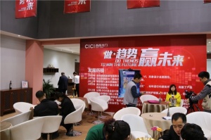 2015北京門展-CICI西西木門
