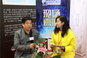 專訪百德功能木門