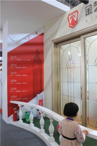 金藝軒名門展館欣賞