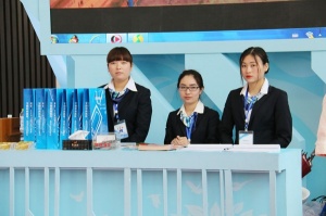 天大木門(mén)前臺(tái)