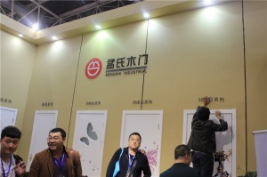 孟氏木門產品欣賞