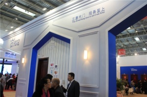 2015北京門展-三唐木門