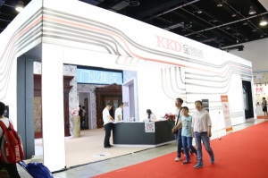 金凱德集團(tuán)