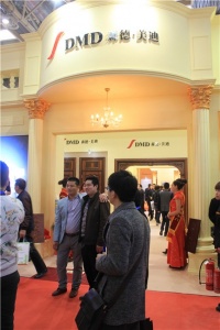 森德美迪木門現(xiàn)場(chǎng)花絮