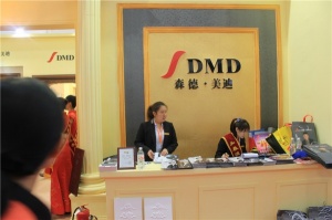 森德美迪木門現(xiàn)場(chǎng)花絮