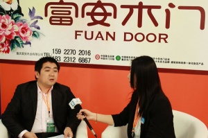2013北京門展中國木門網專訪-富安木門