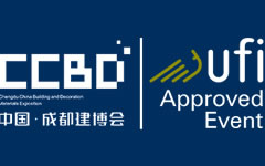 中國（成都）建筑及裝飾材料博覽會